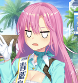 仙波光姬