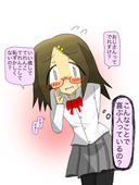 宇都宮白雄