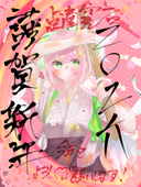 ょもぴ