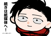 だだ