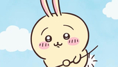chanmo