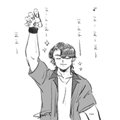 冬月 春