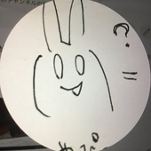しらない声
