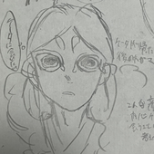 コード