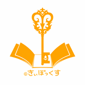 きぃぼっくす
