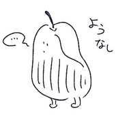 しのはろ