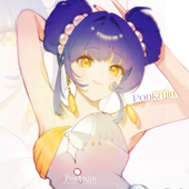 青