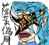 木津堂