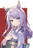 イソ/Iso
