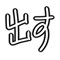 haremlove