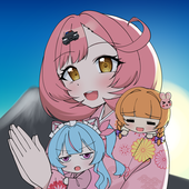 美幸こはる