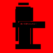 P.NN
