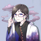 純音(すみね)