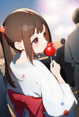 tsukina