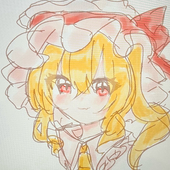 天乃