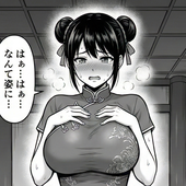 すー☆
