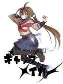 あかざわはとこ