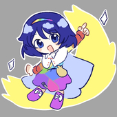 藤野よもぎ