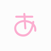 あさの