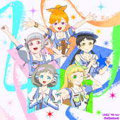 しみちゅう