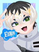 ルカ