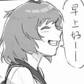 tada塔塔