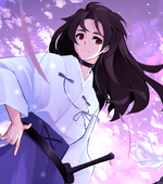 静希永音
