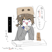 上下和