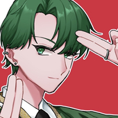 んしょ