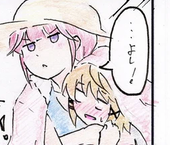 ゆっくり