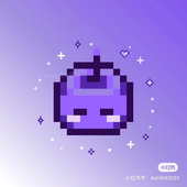 HAC