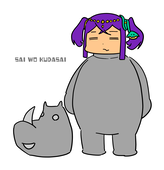 にゃるが