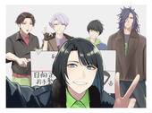 紺染