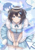aito