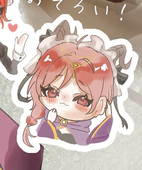 ころこん