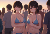 AFTER SCHOOL