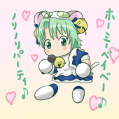 いあなちひろ