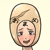 通行人Ahh
