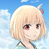 ナツ