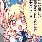 雪だるま