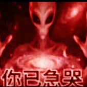 yiu