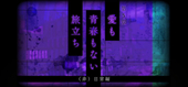 Kanaeeeeenana