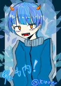 りんね てんしょ~