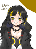 らん