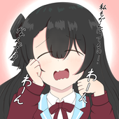 たくちょりん