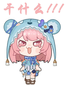神楽まな