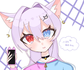 八王子　寧夢
