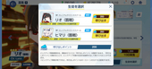 カニジュース(超絶不定期)