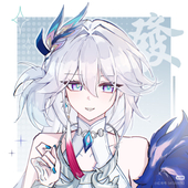 Spoil.辞茶