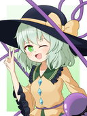 さんちる (Aisin)